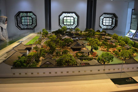 園林博物館設(shè)計(jì)案例及實(shí)景圖